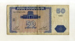 - ARMENIE . BILLET  50 R. 1993 . - Arménie