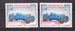 Monaco  708 Variété Sol Inscription Carmin Et Brun  Dépouillé  Bugatti Neuf ** TB  MNH Con Charnela - Variedades Y Curiosidades