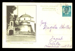 Illustrated Stationary - Image Banjaluka Dzamija / Stationary Circulated - Other & Unclassified