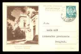 Illustrated Stationary - Image Sr. Karlovci, Patrijarsija / Stationary Circulated - Other & Unclassified