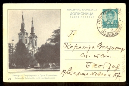 Illustrated Stationary - Image Katedrala Patrijarsije U Srem. Karlovcima / Stationary Circulated - Autres & Non Classés
