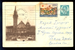 Illustrated Stationary - Image Subotica / Additionally Franked / Stationary Circulated - Autres & Non Classés