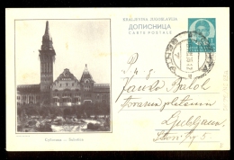 Illustrated Stationary - Image Subotica / Stationary Circulated - Other & Unclassified