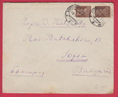 197629 / 1927 - 7+7=14 Kop. - Red Army Soldier , Voronezh - SOFIA BULGARIA POSTMAN 30 , Russia Russie Russland Rusland - Storia Postale