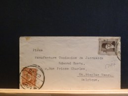 A5297   PETITE ENV.   1937    POUR LA BELG - Briefe U. Dokumente