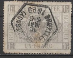 BELGIUM 1879 Railway Parcel Stamp -  1f. - Grey  FU SLIGHT CREASE CHEAP PRICE - Used