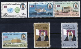 1976 QATAR 5th Anniversary Of Independence Complete Set 6 Values MNH - Qatar