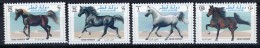 1997 QATAR Arab Horses Complete Set 4 Values MNH - Qatar