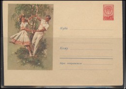 RUSSIA USSR Stamped Stationery Ganzsache 974 1959.05.12 Summer Landscape Young Couple Folk Costumes - 1950-59