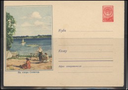 RUSSIA USSR Stamped Stationery Ganzsache 976 1959.05.19 Seliger Lake Tourists Ship Sailing - 1950-59