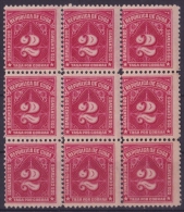 1914-70 CUBA. REPUBLICA. 1914. 2c TASA POR COBRAR. POSTAGE DUE. Ed.5. BLOCK 9. MNH - Ongebruikt