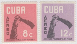 1962.31 CUBA 1962. Ed.910-11. PRIMERA ZAFRA DEL PUEBLO. FIRST HARVEST OF PEOPLE. MNH. - Nuevos