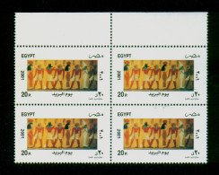 EGYPT / 2001 / POST DAY / EGYPTOLOGY / ANUBIS / MAAT / ISIS / MNH - Ungebraucht