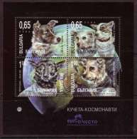 BULGARIA 2011 FAUNA Space Animals ASTRONAUT DOGS - Fine S/S MNH - Neufs