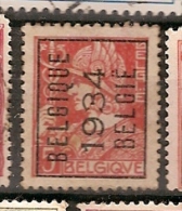 Belgium * (103) - 1932 Cérès Et Mercure