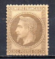 5/ France  : N° 30 Neuf X  , Cote : 1200,00 € , Disperse Belle Collection ! - 1863-1870 Napoléon III Con Laureles