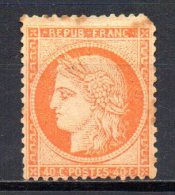 5/ France  : N° 38 Neuf X , Cote : 725,00 € , Disperse Belle Collection ! - 1870 Beleg Van Parijs
