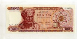 -GRECE . BILLET 100 D. 1967 - Grèce