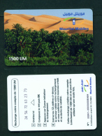 MAURITANIA - Remote (Re-Charge) Phonecard *BOGOF (stock Scan) - Mauritanien