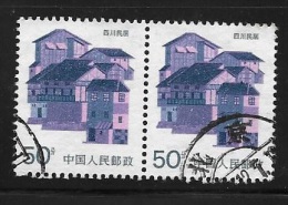 PRC China 1986 Folk Houses 50f Sichuan Beijing Chop Used - Usados