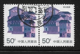 PRC China 1986 Folk Houses 50f Sichuan ShanDong Chop Used - Usados