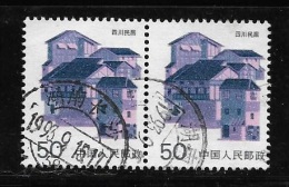 PRC China 1986 Folk Houses 50f Sichuan ChangSha Chop Used - Usados