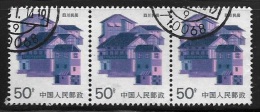 PRC China 1986 Folk Houses 50f Sichuan Blk Of 3 Used - Gebruikt