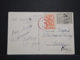 GRECE - Cachet 3 En Rouge Sur Cp Période 1947 /48  - A Voir - Lot P14773 - Storia Postale