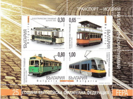 BULGARIA 2014 TRANSPORT History Of Electrical TRAINS TRAMS - Fine S/S MNH - Eisenbahnen