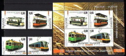 BULGARIA 2014 TRANSPORT History Of Electrical TRAINS TRAMS - Fine Set + S/S MNH - Treinen