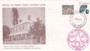 Australia 1974 Festival Of Fisher's Ghost Souvenir Cover - Lettres & Documents