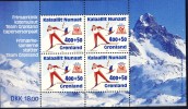 ##Greenland 1994 . Bloc. Michel 5. Skiing. MNH(**). - Blocks & Kleinbögen