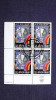 UNO New York 704 Sc 671 Yv 693 Oo/FDC-cancelled EVB 'C', 50 J. Weltverband Der Gesellschaften Für Die UNO (WFUNA) - Used Stamps