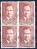 #Greenland 1984. Michel 151 In Bloc Of 4. MNH(**) - Neufs