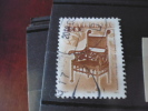TIMBRE OU SERIE HONGRIE  YVERT N°3769 - Used Stamps