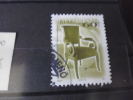 TIMBRE OU SERIE HONGRIE  YVERT N°3770 - Used Stamps