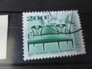 TIMBRE OU SERIE HONGRIE  YVERT N°3771 - Used Stamps