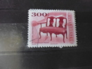 TIMBRE OU SERIE HONGRIE  YVERT N°47126 - Used Stamps
