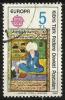 Turkish Cyprus 1980 - Mi. 83 O, Ebu-Su'ud Efendi, Philosopher | Europa (C.E.P.T.) 1980 - Famous People - Used Stamps