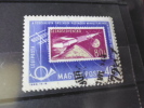 TIMBRE OU SERIE HONGRIE  YVERT N°260 - Used Stamps