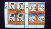 UNO New York 787/8 Oo/FDC-cancelled EVB ´C´, 50. Jahrestag Der Allgemeinen Erklärung Der Menschenrechte - Used Stamps