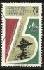 Turkish Cyprus 1982 - Mi. 124 O, Baden Powell | Scoutism | Scouting | Number Of "75" | Emblems - Gebraucht