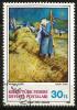 Turkish Cyprus 1983 - Mi. 125 O, Paintings By Salih Oral | Contemporary Art | Agriculture | Woman - Used Stamps