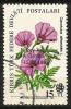 Turkish Cyprus 1983 - Mi. 139 O, Morning Glory ( Convolvulus Althaeoides) | Flowers | Overprint - Oblitérés
