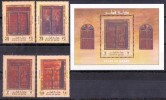 2001 QATAR Old Doors Complete Set 4 Values + Souvenir Sheets MNH - Qatar