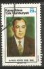 Turkish Cyprus 1985 - Mi. 160 O, Dr. Fazil Kücük (1906-1984), Turkish Cypriot Politician - Used Stamps