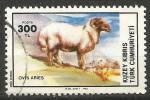 Turkish Cyprus 1985 - Mi. 164 O, Domestic Sheep (Ovis Ammon Aries) |  Animals (Fauna) | Mammals - Gebraucht