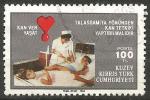 Turkish Cyprus 1985 Mi 177 "Give Your Blood" Healthcare, Children With Blood Transfusions, Nurse, Blood Drop From Heart - Gebraucht