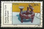 Turkish Cyprus 1986 - Mi. 184 O, Early Bronze Pot | Archeology - Used Stamps