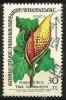 Turkish Cyprus 1987 - Mi. 202 O, Arum Dioscoridis Sibth | Plants (flora) | Flowers | Overprint - Gebraucht